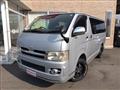 Toyota/Hiace Van