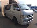 2004 Toyota Hiace Van
