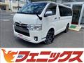 2015 Toyota Regiusace Van