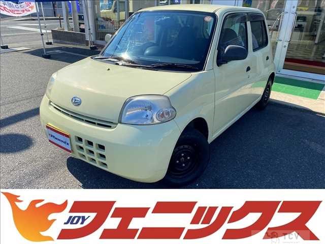 2009 Daihatsu Esse