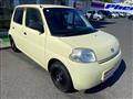 2009 Daihatsu Esse