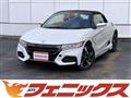 2015 Honda S660