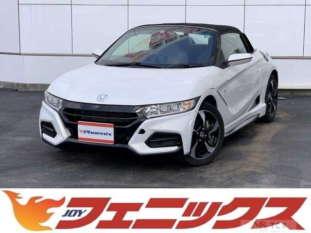 2015 Honda S660
