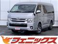 2014 Toyota Hiace Wagon