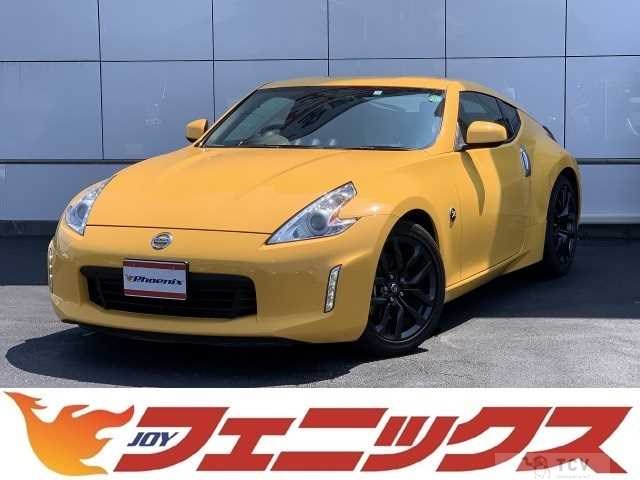 2017 Nissan Fairlady Z