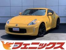 2017 Nissan Fairlady Z