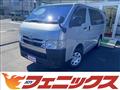 2024 Toyota Hiace Van