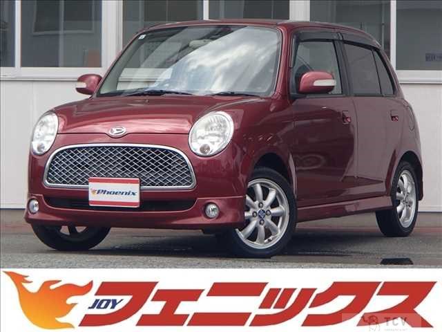 2005 Daihatsu Miragino