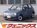 1988 Nissan Be-1