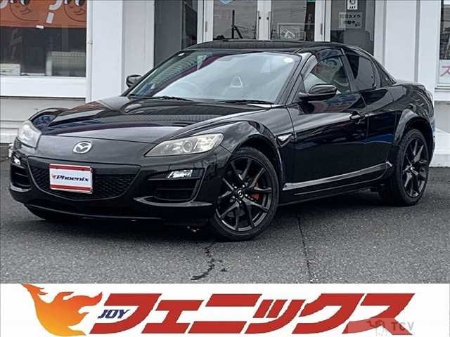 2012 Mazda RX-8