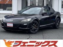 2012 Mazda RX-8