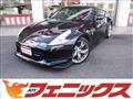 2010 Nissan Fairlady Z