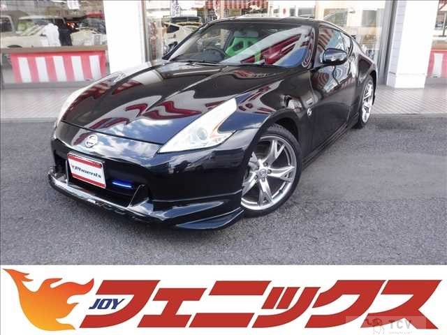 2010 Nissan Fairlady Z