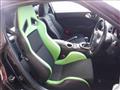 2010 Nissan Fairlady Z