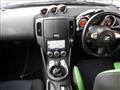 2010 Nissan Fairlady Z