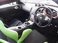 2010 Nissan Fairlady Z