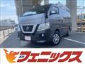 2020 Nissan NV350 Caravan
