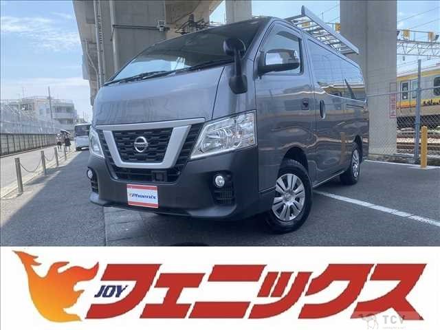2020 Nissan NV350 Caravan