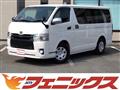 2016 Toyota Hiace Van