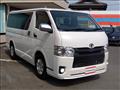 2016 Toyota Hiace Van