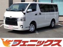 2016 Toyota Hiace Van