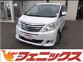 2014 Toyota Alphard Hybrid