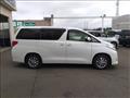 2014 Toyota Alphard Hybrid