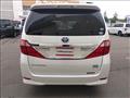 2014 Toyota Alphard Hybrid