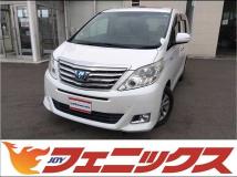 2014 Toyota Alphard Hybrid