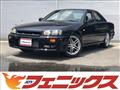 1999 Nissan Skyline
