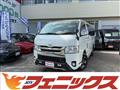 2015 Toyota Hiace Van