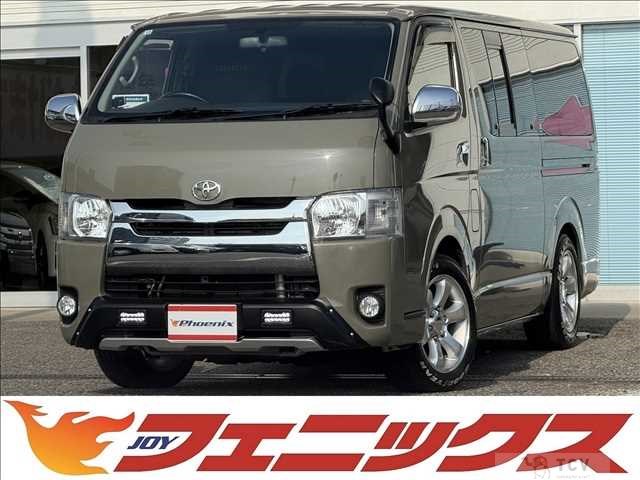 2008 Toyota Hiace Van