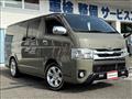 2008 Toyota Hiace Van