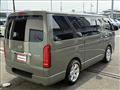 2008 Toyota Hiace Van