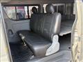 2008 Toyota Hiace Van
