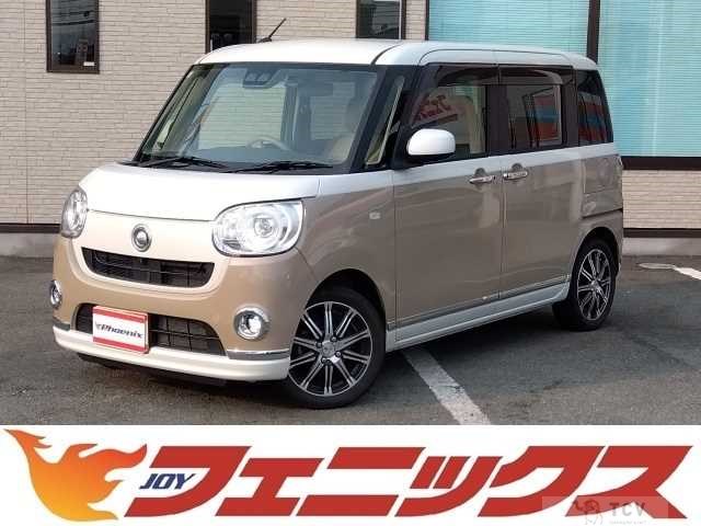 2017 Daihatsu Move Canbus