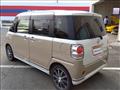 2017 Daihatsu Move Canbus