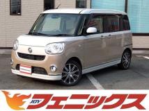 2017 Daihatsu Move Canbus