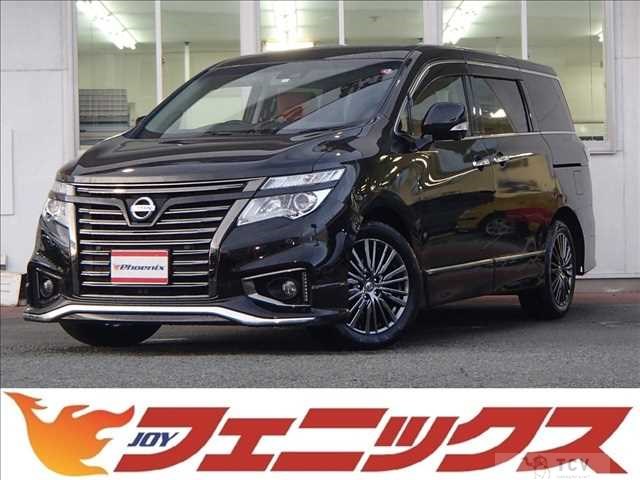 2020 Nissan Elgrand