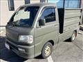 2002 Daihatsu Hijet Truck