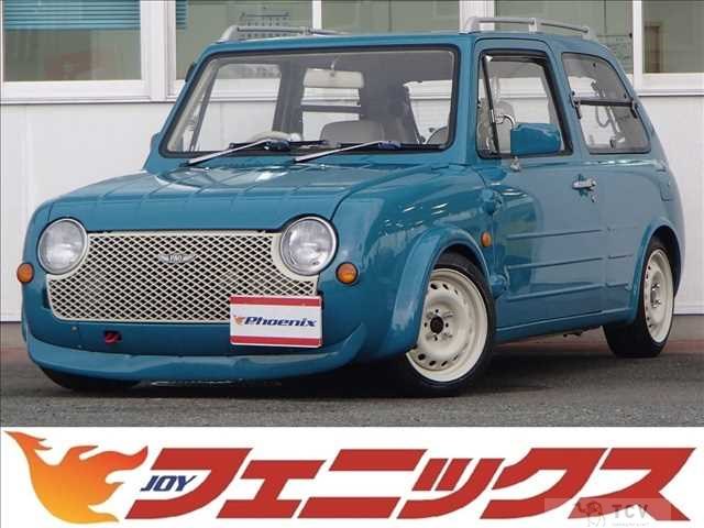1989 Nissan PAO