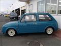 1989 Nissan PAO