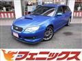 2006 Subaru Legacy Touring Wagon