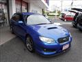 2006 Subaru Legacy Touring Wagon
