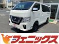 2019 Nissan NV350 Caravan