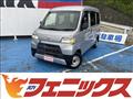 2021 Daihatsu Hijet Cargo