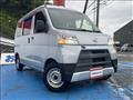 2021 Daihatsu Hijet Cargo