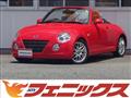 2007 Daihatsu Copen