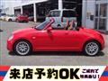 2007 Daihatsu Copen
