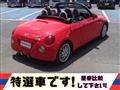 2007 Daihatsu Copen